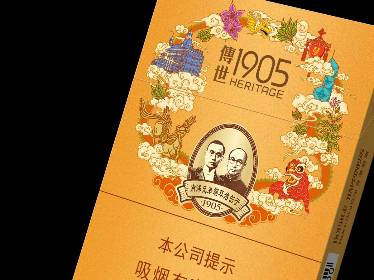 香港南煙兄弟煙草傳世1905包裝設(shè)計(jì)